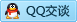 QQ在线咨询243275732